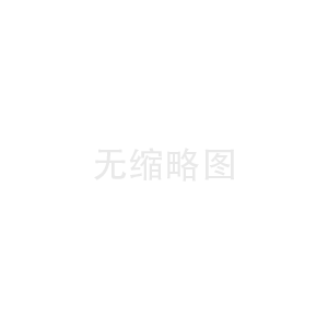 土壤檢測實(shí)驗室方案