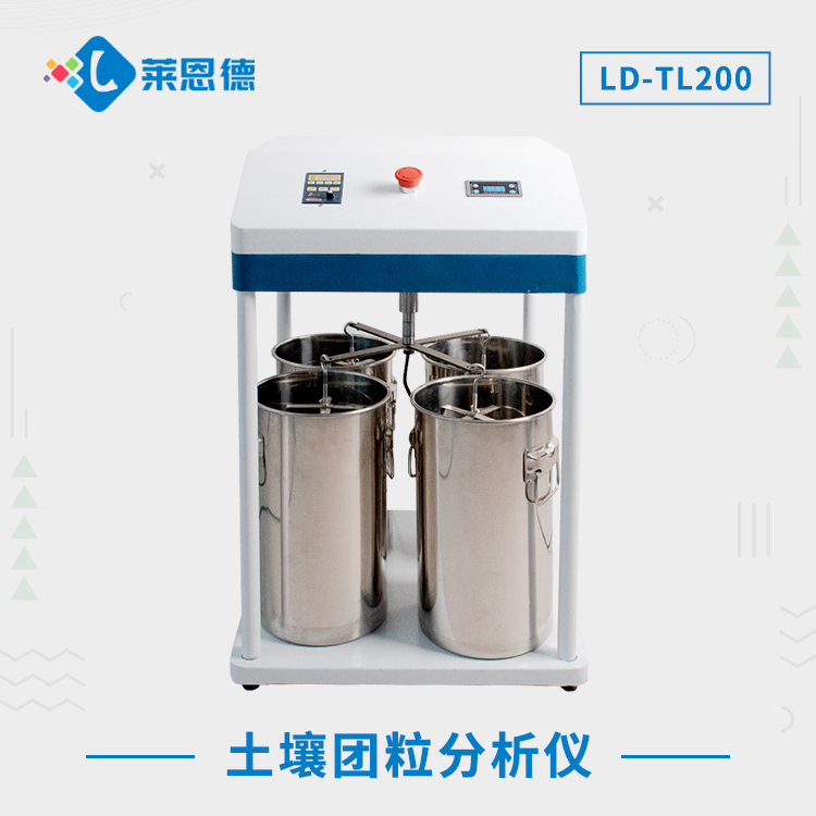 土壤團聚體分析儀多種型號，滿足各種土壤分析需求