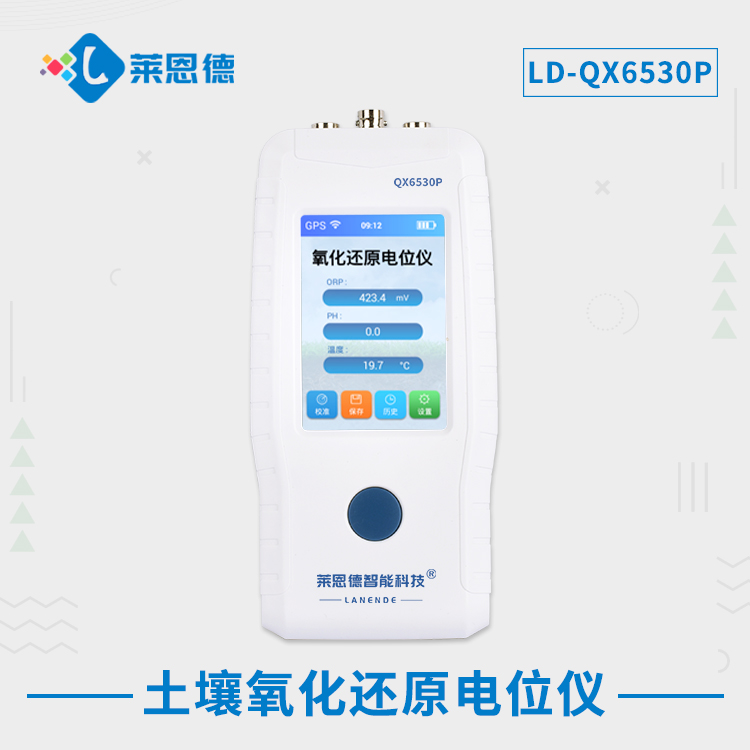 全面解析土壤電位儀的市場價值，深入了解土壤氧化還原電位儀的應(yīng)用