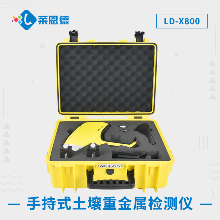 土壤重金屬污染防治 “密碼”，X 熒光檢測儀為你解讀